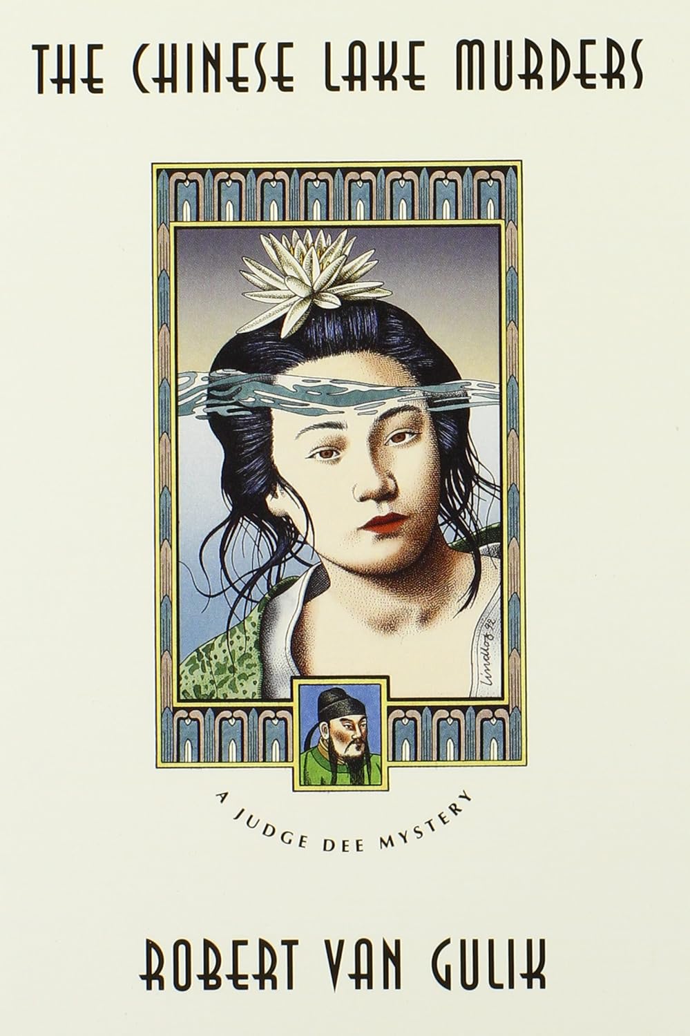 The Chinese Lake Murders Novel by Robert van Gulik