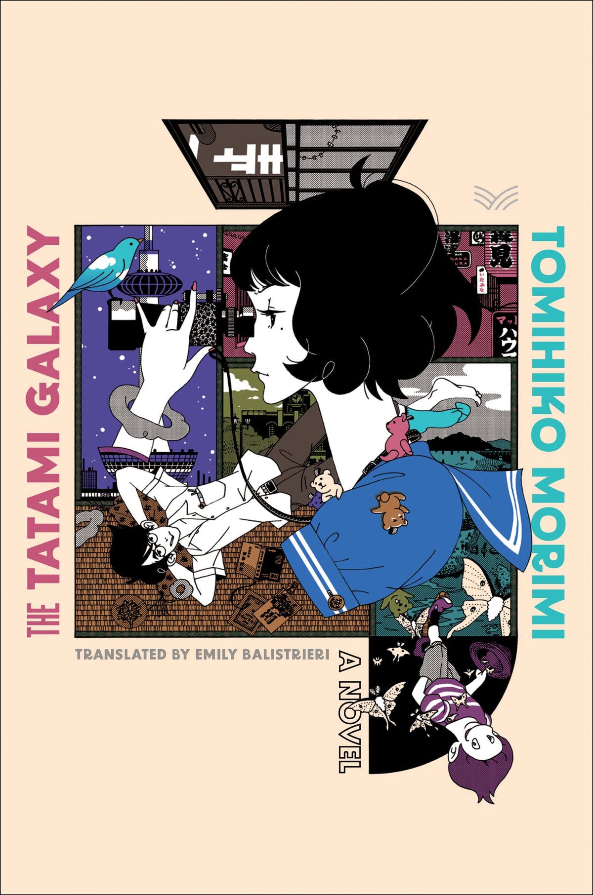 The Tatami Galaxy Novel by Tomihiko Morimi