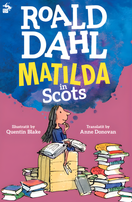 Matilda Novel by Roald Dahl