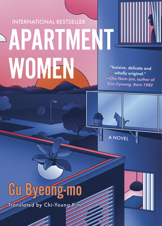 Apartment Women Novel by Gu Byeong-mo
