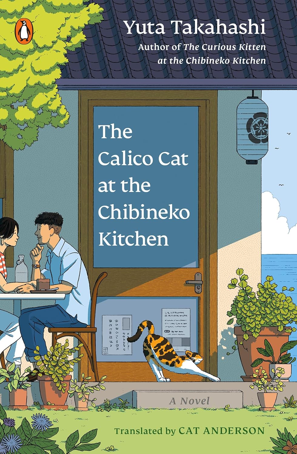 The Calico Cat at the Chibineko Kitchen Book by Yuta Takahashi