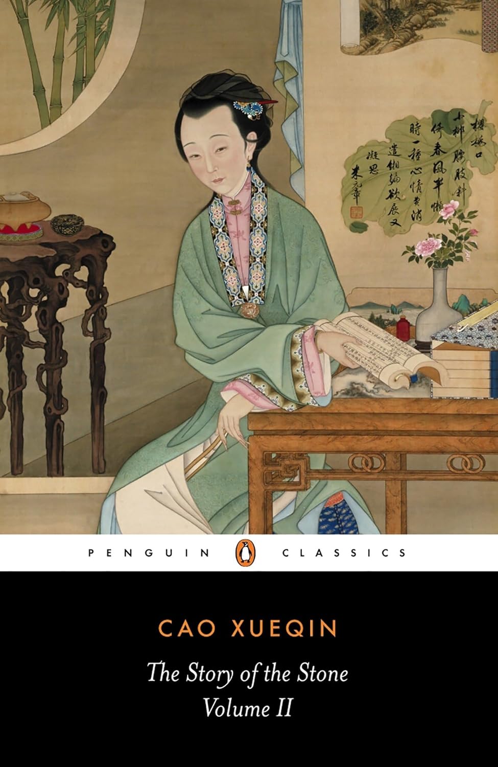 The Story of the Stone: The Crab-Flower Club (Volume II) Book by Cao Xueqin