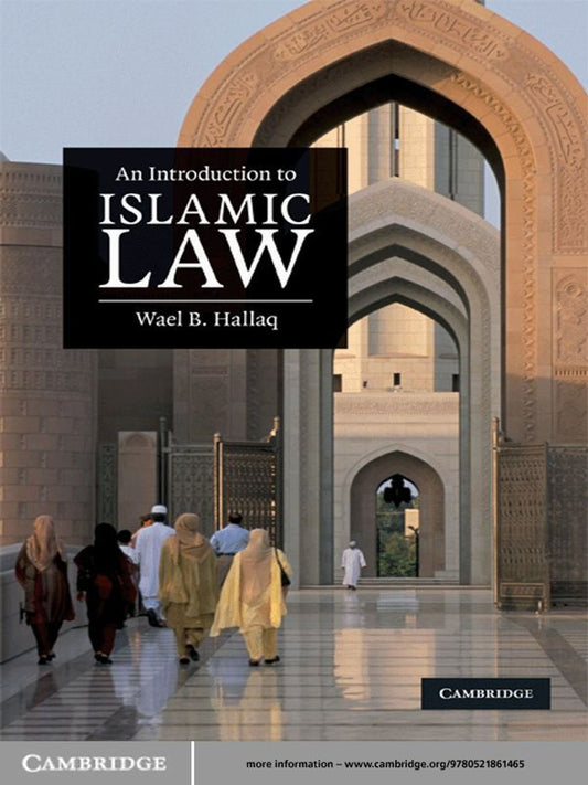 An Introduction to Islamic Law Book by Wael Hallaq