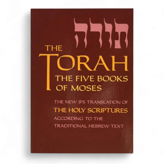 The Torah: The Five Books of Moses
